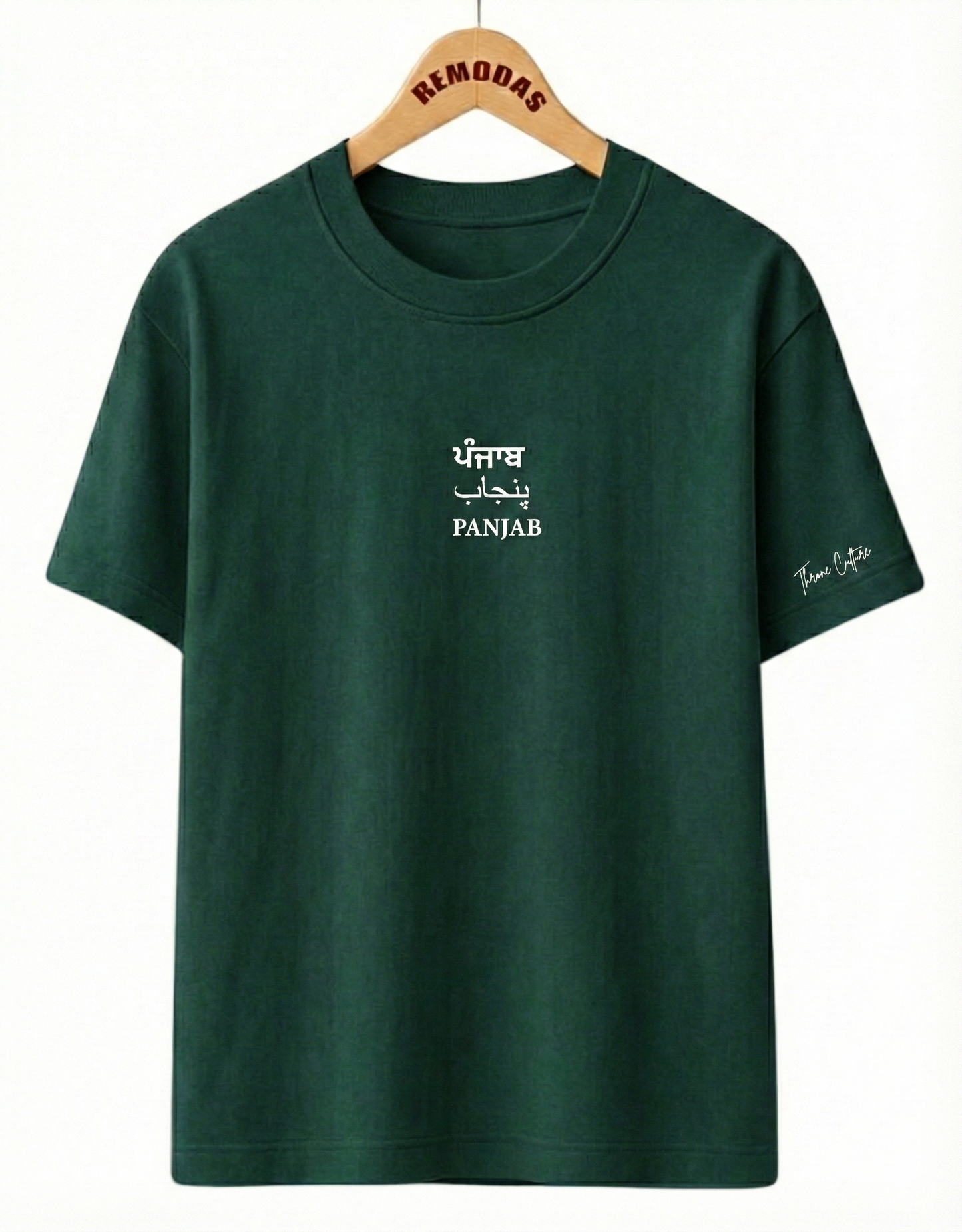 The "Iron Lady of Panjab" Maharani Jindan Kaur Oversized Tee