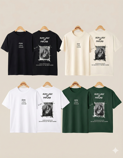 The "Iron Lady of Panjab" Maharani Jindan Kaur Oversized Tee
