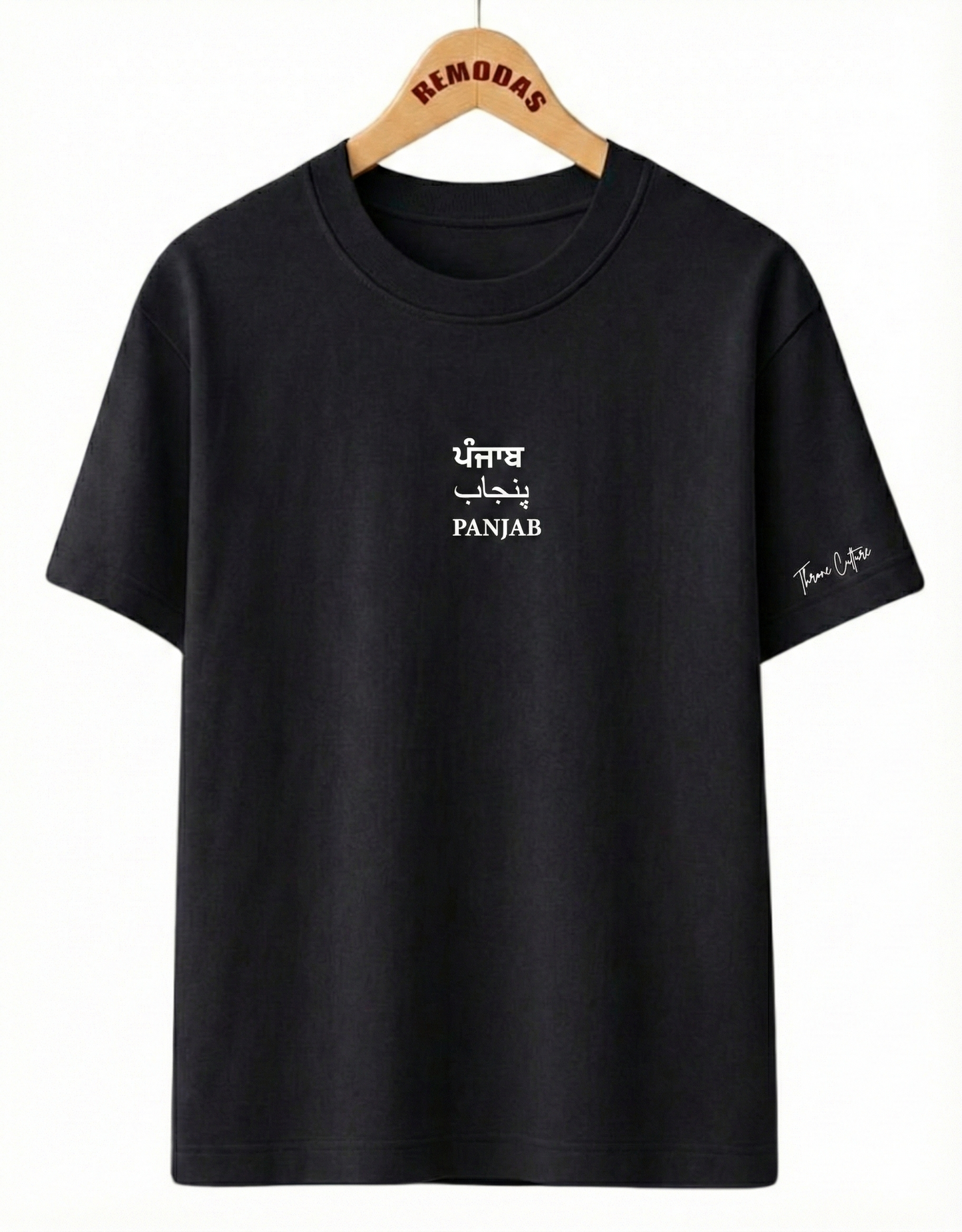 The "Iron Lady of Panjab" Maharani Jindan Kaur Oversized Tee