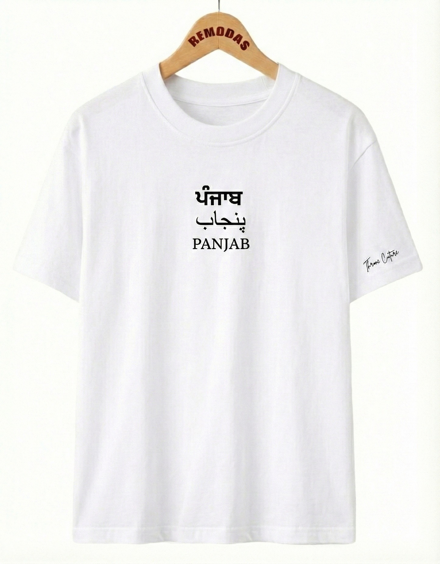 The "Iron Lady of Panjab" Maharani Jindan Kaur Oversized Tee