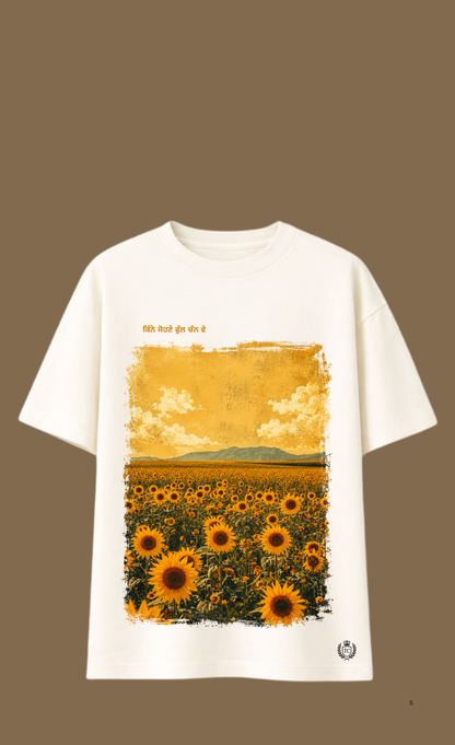 ਕਿੰਨੇ ਸੋਹਣੇ ਫੁੱਲ ਚੰਨ ਵੇ – Sunflower Punjabi Oversized T-Shirt | 240 GSM French Terry