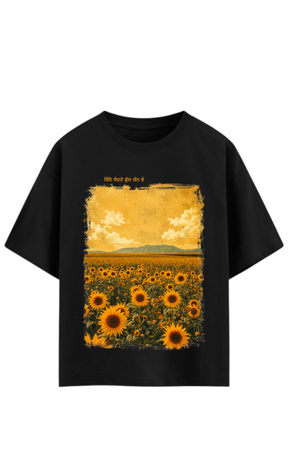 ਕਿੰਨੇ ਸੋਹਣੇ ਫੁੱਲ ਚੰਨ ਵੇ – Sunflower Punjabi Oversized T-Shirt | 240 GSM French Terry
