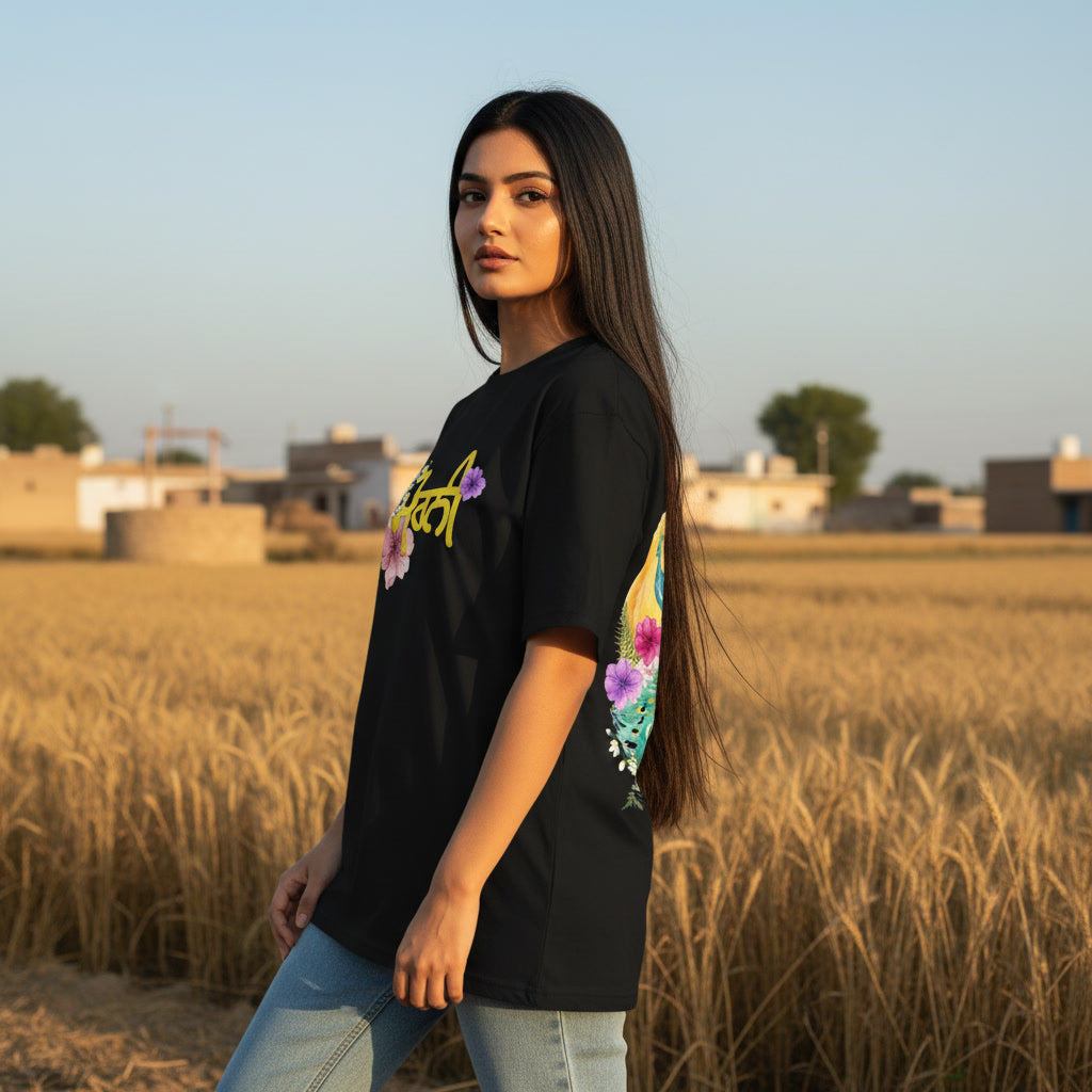 Throne Culture Peacock Graphic Oversized T-Shirt – Back Print | Premium Terry Cotton 240 GSM